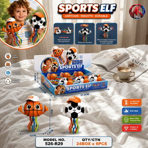 Jouet en peluche interactif et éducatif en forme de ballon de basket et de football pour enfants de 2 à 4 ans, alimenté par piles - Product Image 1