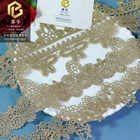 LEIXUSI Bordure en dentelle dorée de 6 cm, dentelle à bordure dorée pour la décoration de robes, vêtements pour enfants, poignets, accessoires textiles pour la maison