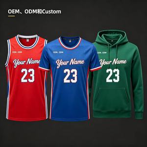 Survêtement d'hiver unisexe de haute qualité avec logo personnalisé imprimé numériquement, antibactérien, 100% polyester, 220g, pour l'entraînement au basketball - Product Image 1