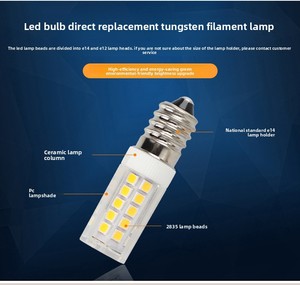 Nhà máy trực tiếp đèn chùm Spotlight tủ lạnh Tủ lạnh 5W 51LED SMD đèn AC220V dân cư ứng dụng Mini E14 LED ngô - Product Image 4