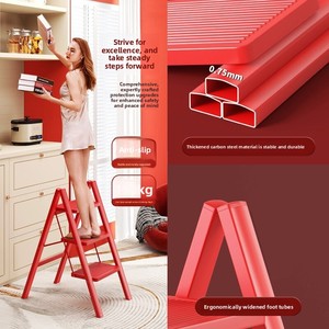 Cadeau de déménagement : Échelle pliante en fer, modèle A, épaissie, couleur rouge, <span class=keywords><strong>marches</strong></span> extra-larges, capacité 150 kg, conception de sécurité pour la déménagement - Product Image 1