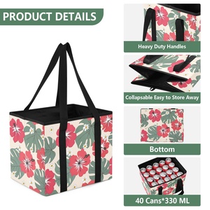 Organizadores de Maletero de Coche y Bolsas Reutilizables de Compras para Cocina con Diseño de Flor de Anturio Hawaiano - Product Image 4