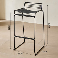 Chaise haute de bar en fer forgé de style nordique minimaliste moderne pour l'extérieur, idéale pour les cafés, bars, salons de thé et usage domestique, moulage monobloc