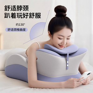 Ergonomic U Shape Prone Sleeping Pillow For Phone Reading Support Moderate Neck Relief Bedroom Car Use - Product Image 1