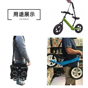 OEM bandoulière vélo porter enfant enfants vélos accessoires pièces extensible mobile coup de pied scooter sangle de transport