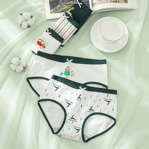 Ropa Interior de Algodón Estampada para Adolescentes, Bonita y Económica - Product Image 4
