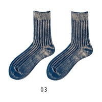 Chaussettes décontractées pour hommes, tendance européenne et américaine, en coton respirant, tricotées, fines, avec logo, motifs amusants et créatifs, printemps