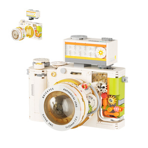 Mini briques <span class=keywords><strong>en</strong></span> forme de granules M242 – Modèle de caméra rétro tendance, jouet de construction populaire <span class=keywords><strong>en</strong></span> <span class=keywords><strong>ligne</strong></span>, décoration de bureau créative parfaite - Product Image 6