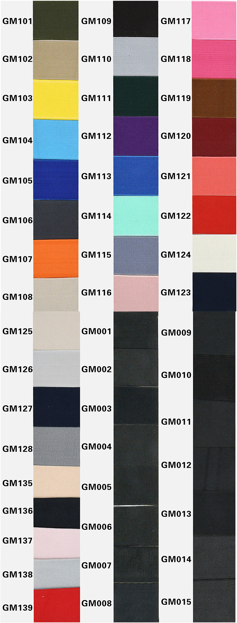 มีสีสัน