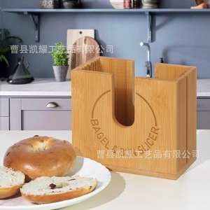 เครื่องตัดขนมปังไม้ไผ่ Ky 0226 กล่องเก็บอเนกประสงค์ ไม้เนื้อแข็ง กันลื่น อุปกรณ์ครัว - Product Image 3