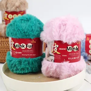 Fil acrylique mélangé aspect fourrure, boule de laine en gros, cheveux longs, imitation vison, velours corail, écharpe/chapeau, matériel de tricot fait main - Product Image 5