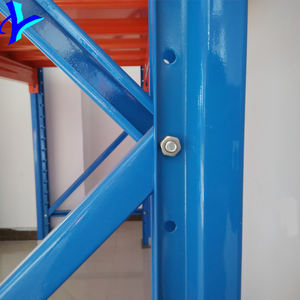 מחסן אחסון מזרן מתלה לצעצועים - Product Image 3