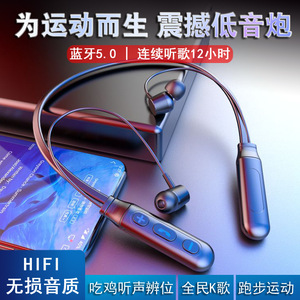 Auriculares Deportivos Inalámbricos con Banda para el Cuello, Bluetooth 5.1, Control Táctil Metálico, Carga Tipo C, Micrófono Dinámico - Product Image 5