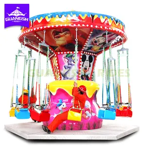 游乐园儿童迷你模型嘉年华游乐设施卡通飞行椅游乐设施出售