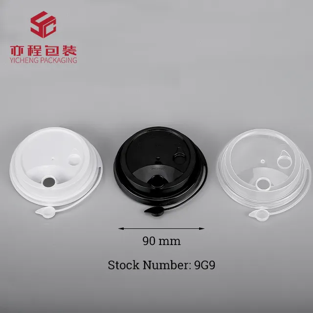 YICHENG Take Away Coffee Cup Lid Use Hot/ Cold Drink Disposable Coffee Cups Plastic PP/PS Cover Lid For Cup