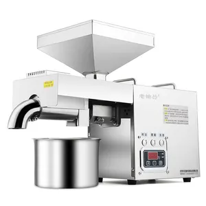 Prensa de Aceite de 10 kg/Hora, Mini Prensadora de Uso Doméstico, Máquina Automática de Prensado en Frío de Tornillo para Aguacates y Olivas para Pequeños Negocios - Product Image 1