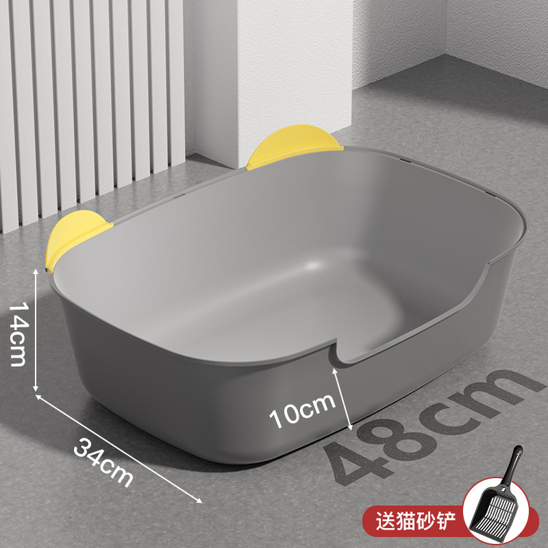Grande gamelle intégrée pour chat en gris foncé