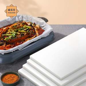 Papier sulfurisé double face 50 g/m² anti-graisse pour grillades et cuisson de poisson - Product Image 1