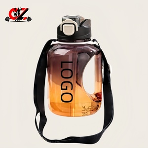 CZ Hot Selling <b>Large</b> Capacity Outdoor Sports Water <b>Kettle</b>, Portable Straw Cup, Durable and Anti Fall Travel Sports - Product Image 1