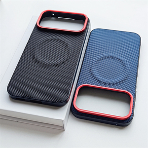 Étui de luxe magnétique à texture tissée pour téléphone portable Apple iPhone 17 Pro Max 15 16 17 Air - Product Image 3