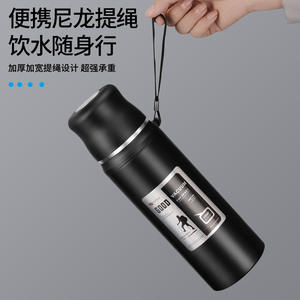 All Steel Vacuum Insulated Tumbler 600Ml Travel <b>Water</b> <b>Bottle</b> <b>Hot</b> Cold Keep For 24 Hours Stainless Steel Cup - Product Image 3