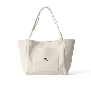 กระเป๋าผ้าแคนวาสสะพายไหล่ใบใหญ่แบบเรียบๆ ขายดี สามารถสกรีนโลโก้ได้ เหมาะสำหรับใส่ของช้อปปิ้ง - Product Image 3
