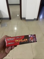 Poke Mon SV10 Mega Evolution Series 100% Cartes Japonaises Originales Booster Box Rocket Booster PTCG Booster Box Go Game
