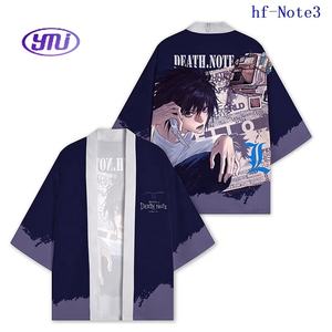 Yimeijia - 5 Estilos <span class=keywords><strong>de</strong></span> Kimonos Japoneses Extra Grandes <span class=keywords><strong>de</strong></span> Anime, Monkey D. <span class=keywords><strong>Luffy</strong></span>, Roronoa Zoro, Haori, Disfraces <span class=keywords><strong>de</strong></span> Cosplay, <span class=keywords><strong>Chaqueta</strong></span> <span class=keywords><strong>de</strong></span> Verano - Product Image 4