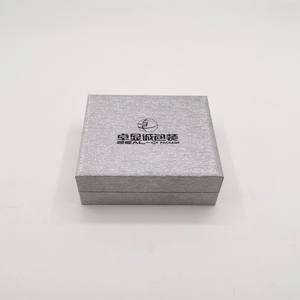 Boîte cadeau rigide personnalisée en argent pailleté avec insert multi-compartiments, emballage de luxe pour bijoux et montres, pour la vente au détail et les cadeaux - Product Image 3