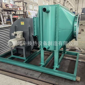 Équipement d'échange thermique de qualité supérieure, refroidisseur d'air hybride, modèle personnalisable 9-11, livraison directe d'usine - Product Image 2