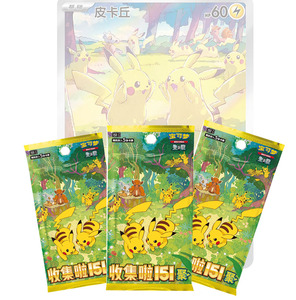 YQ Venta al por Mayor Caja de Sobres Original Pokémon 151 Ecológica, Colección Ultra Premium PTCG en Chino Simplificado, Sorpresa Familiar - Product Image 4