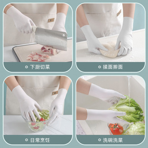 Gants jetables en nitrile 24 cm, imperméables, qualité alimentaire, pour le nettoyage de la cuisine et l'usage domestique - Product Image 2