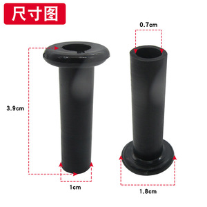 Ventilateur électrique oscillant Xingtai, levier de commande manuel en plastique noir pour ventilateurs de table et de sol, bouton poussoir 3,9 cm 1 cm 1,8 cm - Product Image 1