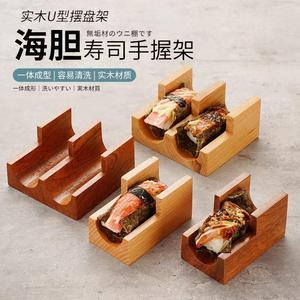 Soporte rectangular de madera ecológico para presentación de rollos de sushi - Product Image 4
