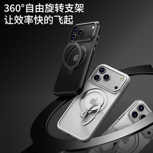 เคสโทรศัพท์ <span class=keywords><strong>Apple</strong></span> 17Air 16 15 <span class=keywords><strong>14</strong></span> พร้อมขาตั้งหมุนได้, เคสโทรศัพท์ <span class=keywords><strong>iPhone</strong></span> 17 <span class=keywords><strong>Pro</strong></span> <span class=keywords><strong>Max</strong></span> แบบมีลายพร้อมปุ่ม AI - Product Image 6