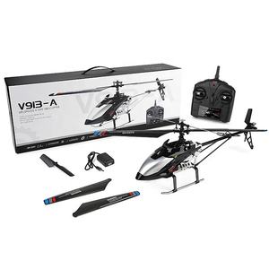 WLtoys V913-A नया ब्रशलेस संस्करण 2.4G 4CH सिंगल प्रोपेलर ब्लेड ऊंचाई सेटिंग RC हेलीकॉप्टर RTF - Product Image 6