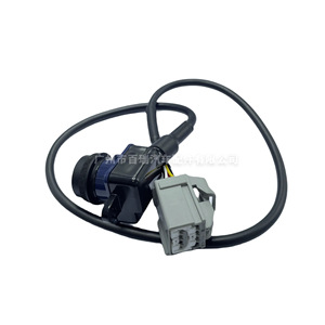 Caméra de recul Dodge 1WY78GW7AA avec coque en plastique, résolution 480x600, aide au stationnement - Product Image 5