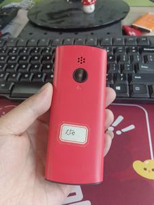 Teléfono Móvil Básico Personalizable con LOGO F150 2G, Doble SIM, LED, Teclado, Desbloqueado, <span class=keywords><strong>para</strong></span> Estudiantes y Personas Mayores - Product Image 4