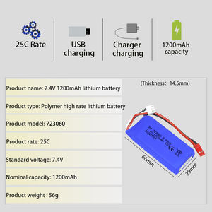 Batterie Lipo rechargeable 7,4 V 1200 mAh, directement de l'usine, pour avions et hélicoptères RC - Jouet volant pour enfants - Product Image 3