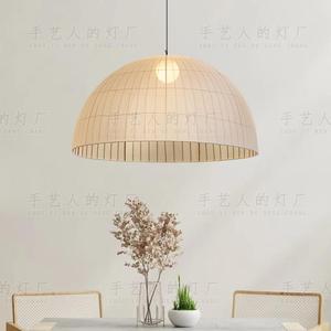 Nouvelle suspension LED ronde de style chinois avec interrupteur E27 pour salle à manger, salon de thé, bar zen, comptoir – Lustre en tissu - Product Image 3