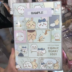 Chiikawa jiyka Wow 2025 lịch trình cuốn sách B6 lịch trình lập kế hoạch <span class=keywords><strong>notepad</strong></span> màu phim hoạt hình - Product Image 1