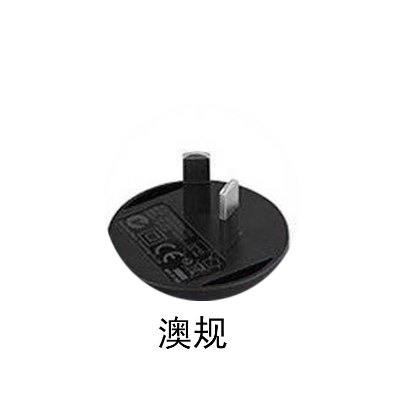 Australian regulations