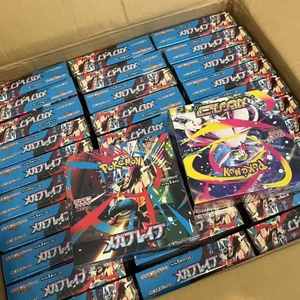 GoCard PTCG M1L/M1S Japanese Sealed Booster Pack with Lillie Lucario &amp; Gardevoir Eco-Friendly Paper Educational Card Game - Product Image 6