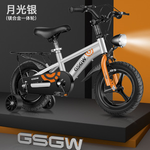 Biciclette per bambini per ragazzi e ragazze di 3-6-9 anni - Product Image 3