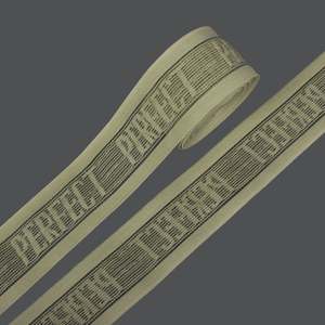 Customized Best Price Jacquard Crocheted <b>Elastic</b> Waist Band Logo <b>Elastic</b> - Product Image 1