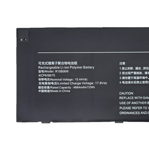 Batería de Repuesto para Portátil R15B06W 4664mAh 72Wh para Xiaomi RedmiBook Pro 15 2022/2023 RMA2202-AI - Product Image 2