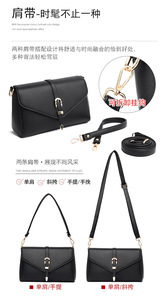 Nouvel article : Sacs à main en PU pour femmes, sacs bandoulière de luxe en cuir uni, sacs à bandoulière personnalisables avec logo pour femmes, vente en gros - Product Image 2