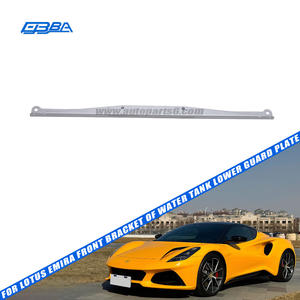 High Quality Aluminum <b>Silver</b> Water Tank Lower Guard Plate Front <b>Bracket</b> For Lotus Emira 2021-2025 8891387340 - Product Image 1