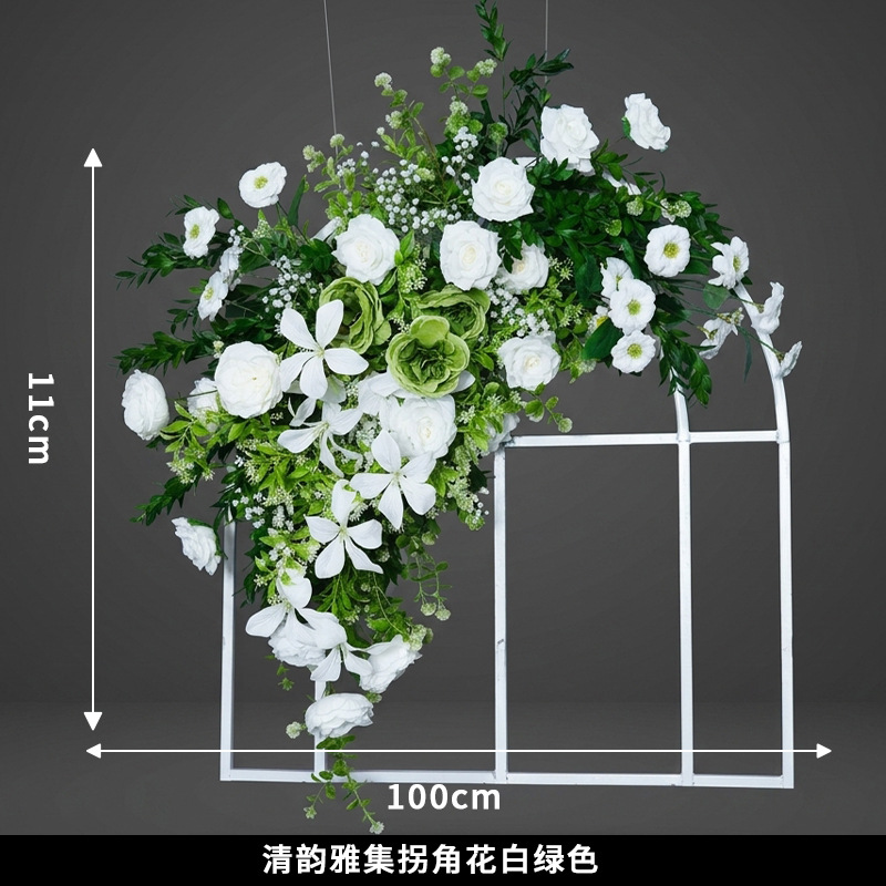 Coin Qingyun Yaji blanc vert