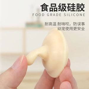 Le fabricant fournit des seringues pour animaux de compagnie, des dispositifs d'alimentation pour chiots et chatons nouveau-nés, et des tétines pour animaux de compagnie. - Product Image 5
